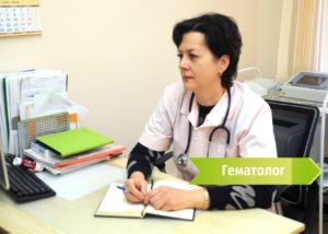 gematolog-fedorenko-natalya-viktorovna